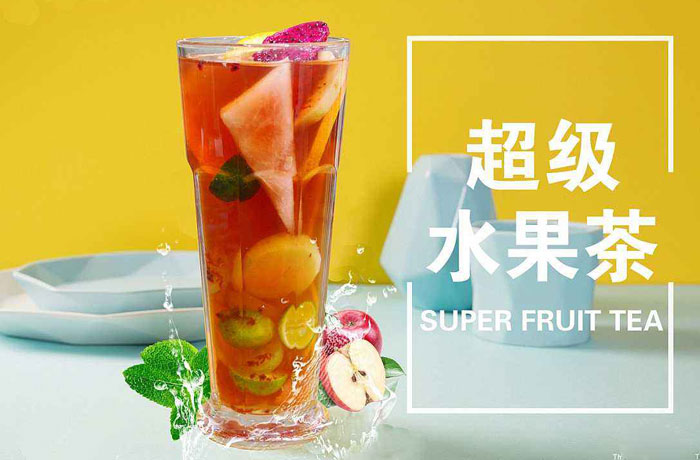 岳阳楼水果茶培训